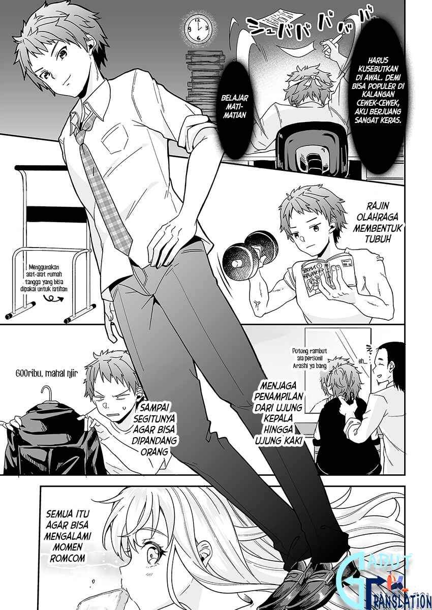 Kono Ato Mechakucha Rabukome Shita chapter 1
